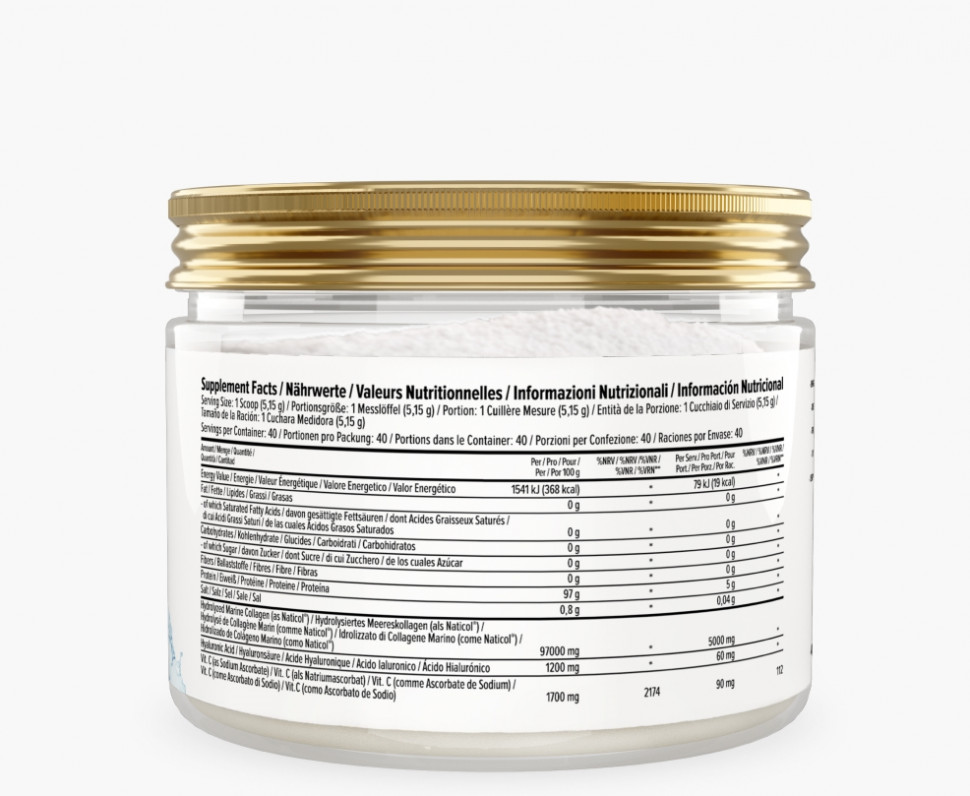 Maxler Marine Collagen Plus + Hyaluron+Vit C 206 г