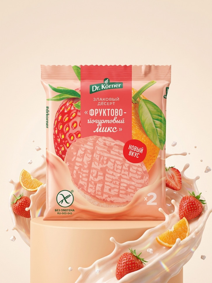 Злаковый десерт Фруктово - йогуртовый микс Dr. Korner 34 г