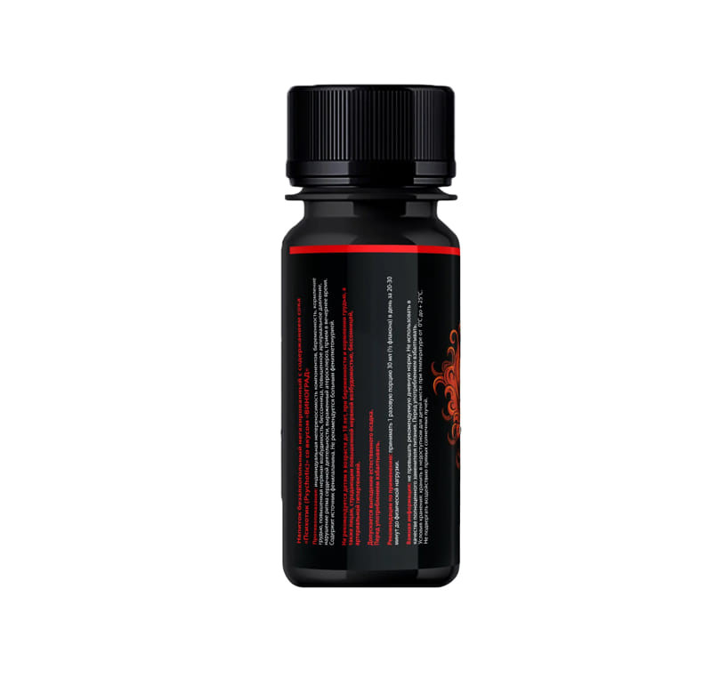 Hell Labs Psychotic Shot 60 мл, Виноград