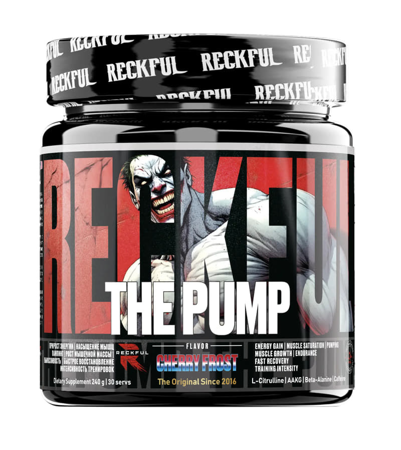 Reckful ® Pump complex 240 г, Вишневый иней