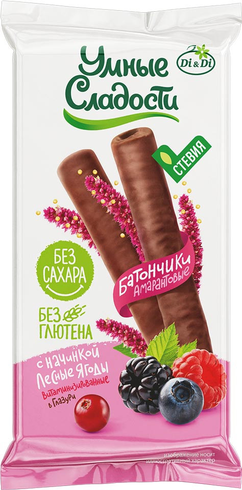 Батончики безглютеновые"Умные сладости" с начинкой лесная ягода, в глазури,витаминизированные 20г