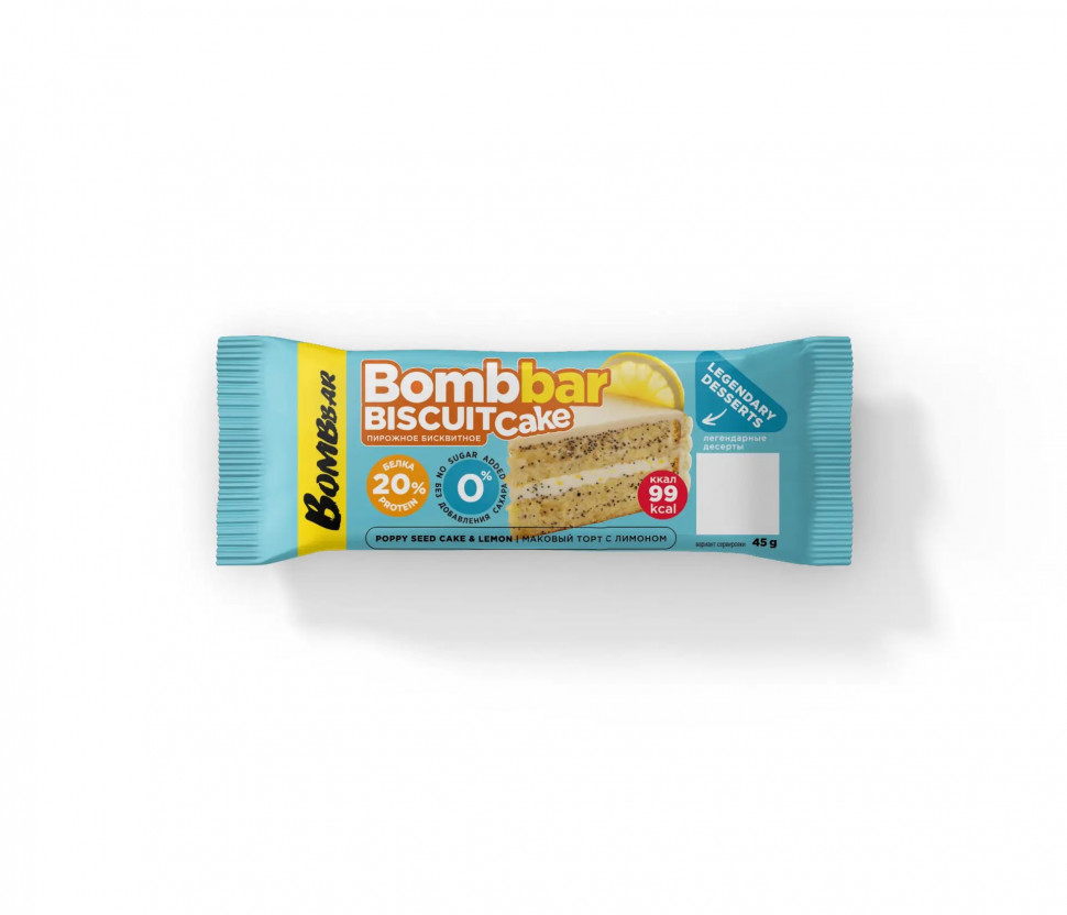Пирожное протеиновое Bombbar неглазированное с начинкой со вкусом "Маковый торт с лимоном" 45г
