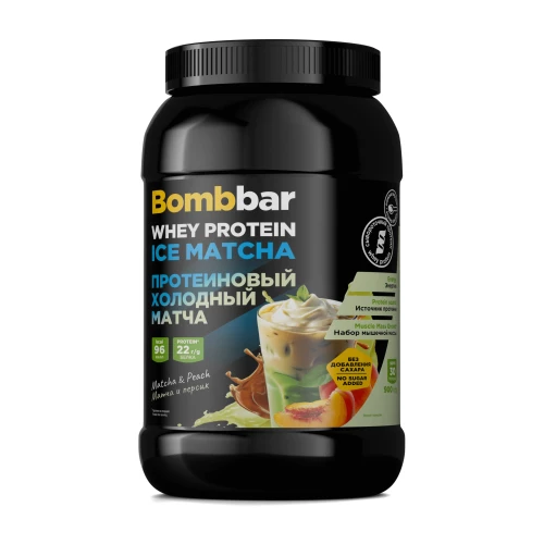 Протеиновый холодный матча Bombbar вкус Персик, 900 г