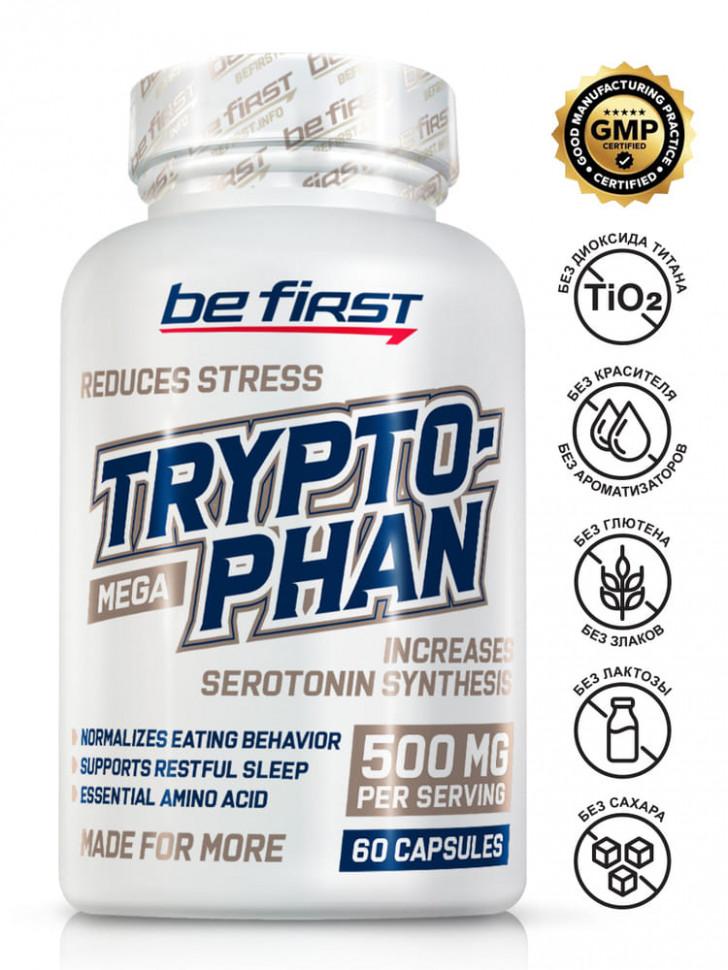Be First L-Tryptophan, 60 капсул
