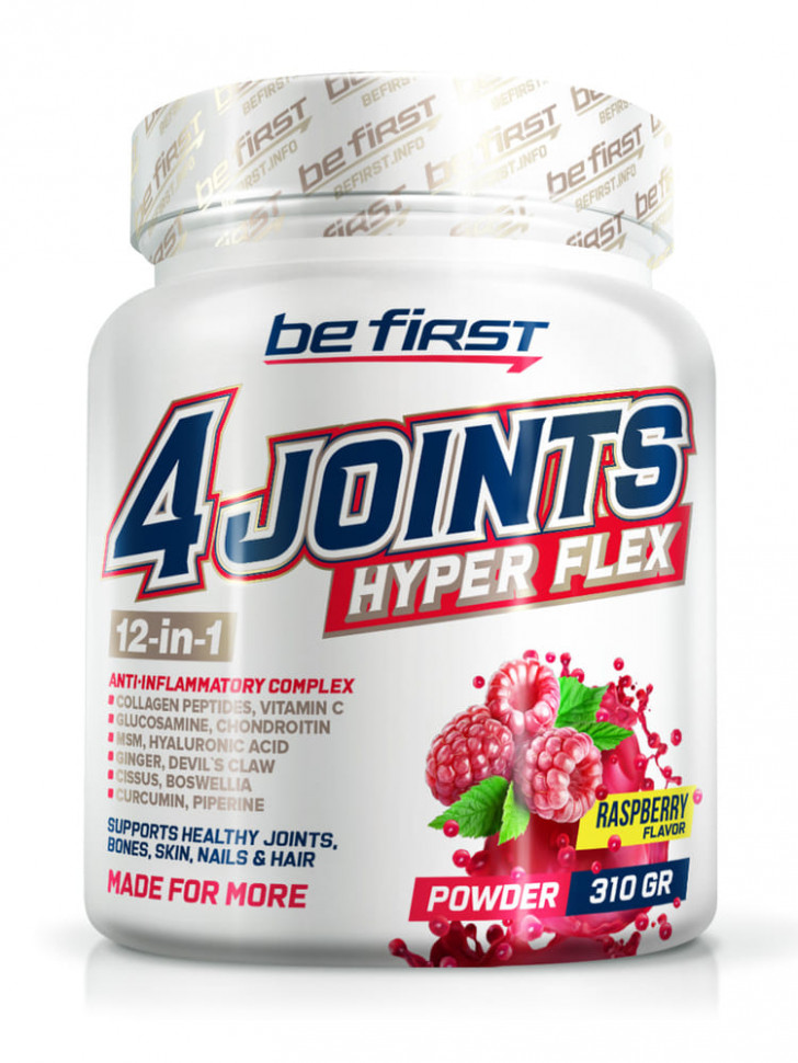 Be First 4joints Hyper Flex Powder 310 г, Малина