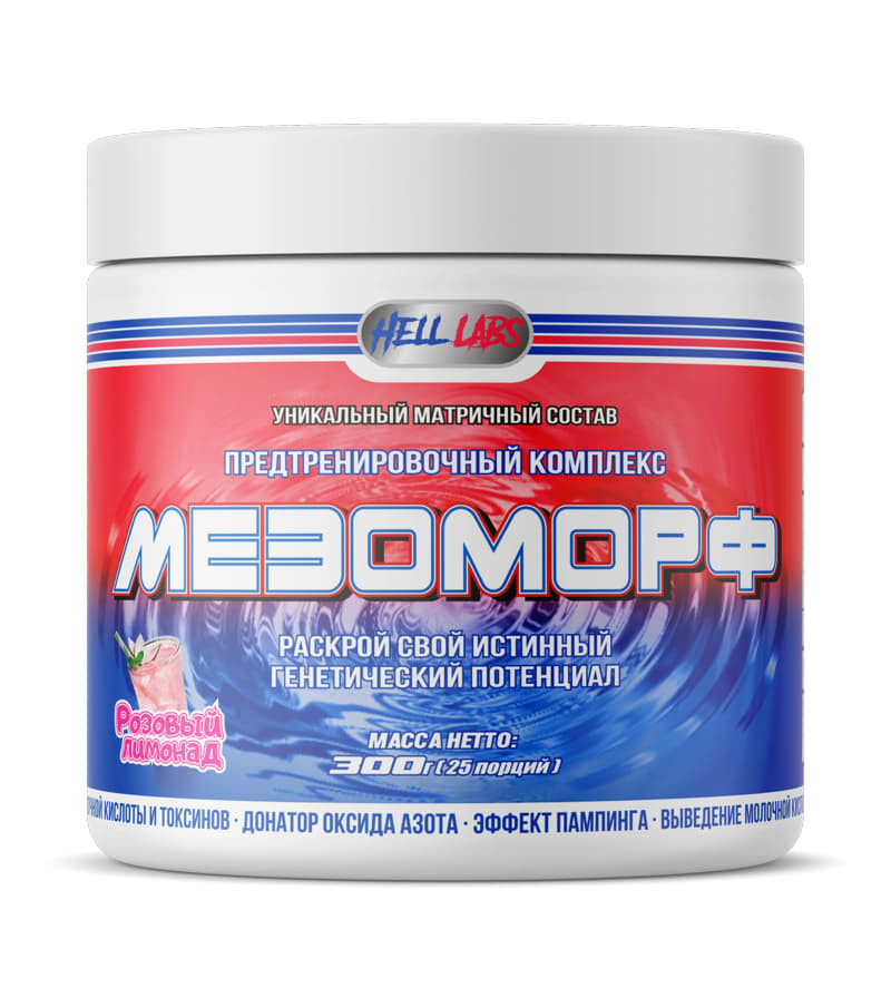 Предтренировочный комплекс Hell Labs Mesomorph 300 г Розовый лимонад