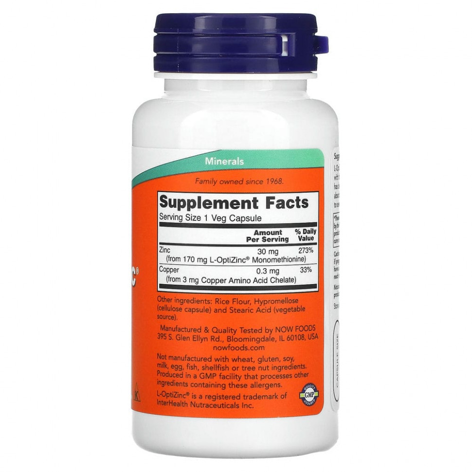 Now L-OptiZinc 30 mg + Copper 100 V-капcул