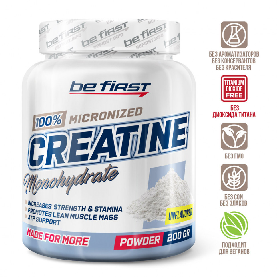 Be First Creatine Monohydrate powder 200 г, натуральный вкус