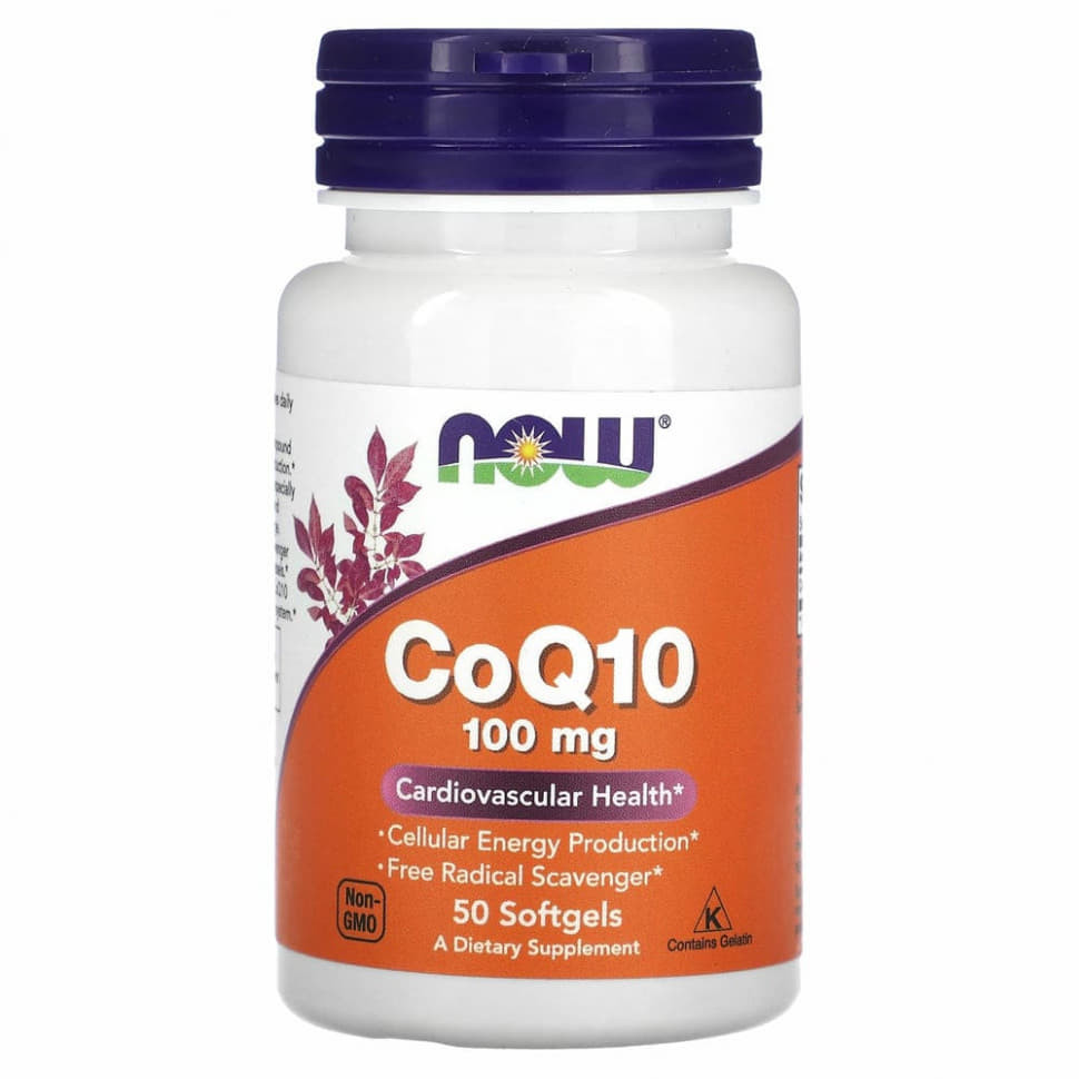 Now CoQ10 100 mg 50 софт.капсул