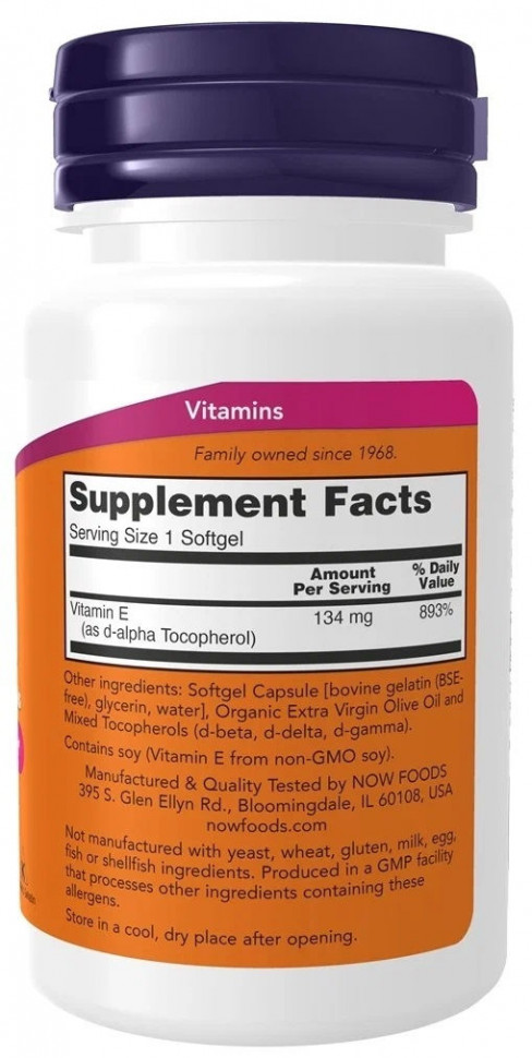 Now Vitamin E-200 Mixed Tocopherols 100 капсул