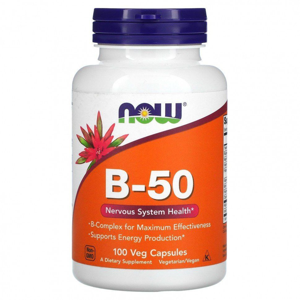 Now Vitamin B-50 100 вег.капсул