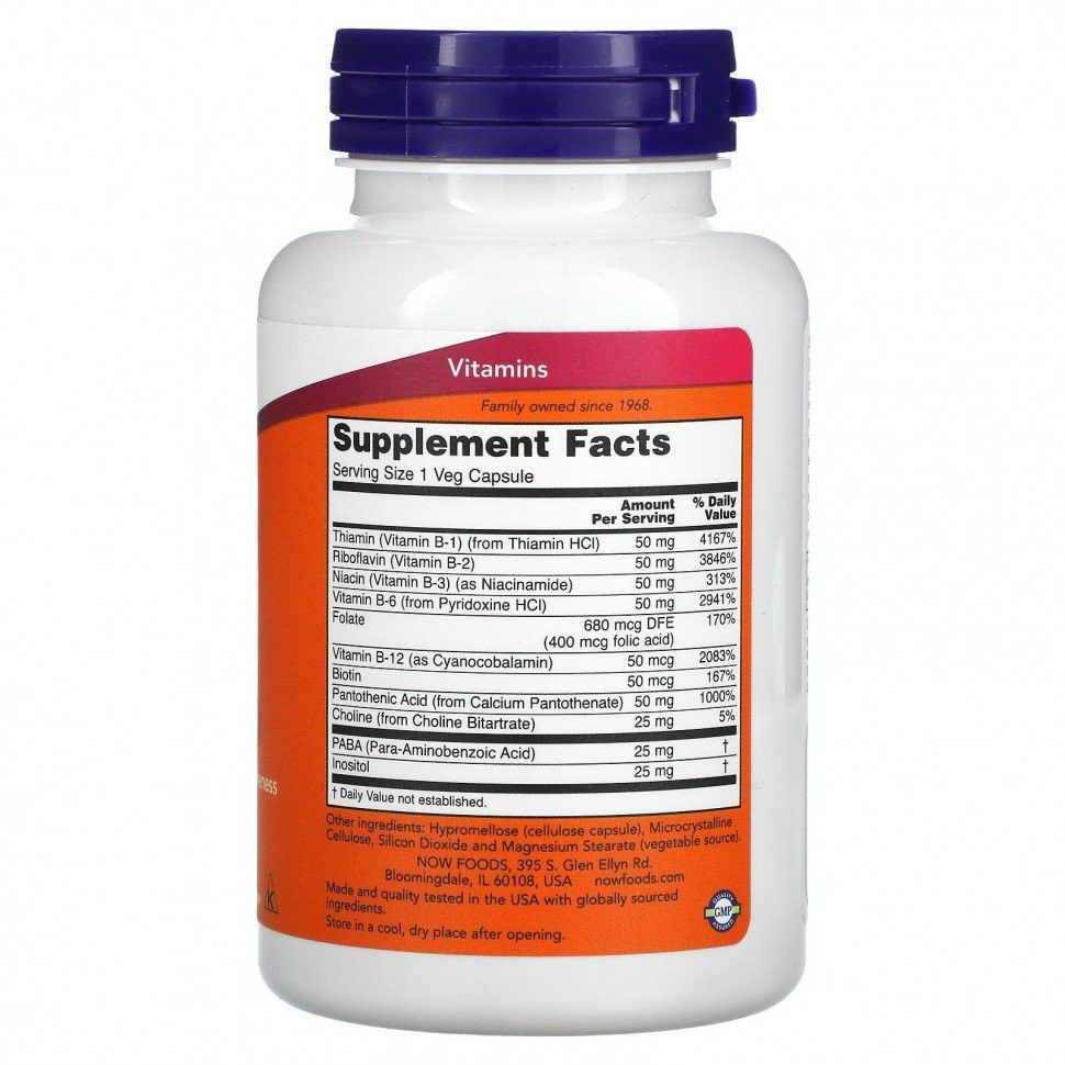Now Vitamin B-50 100 вег.капсул