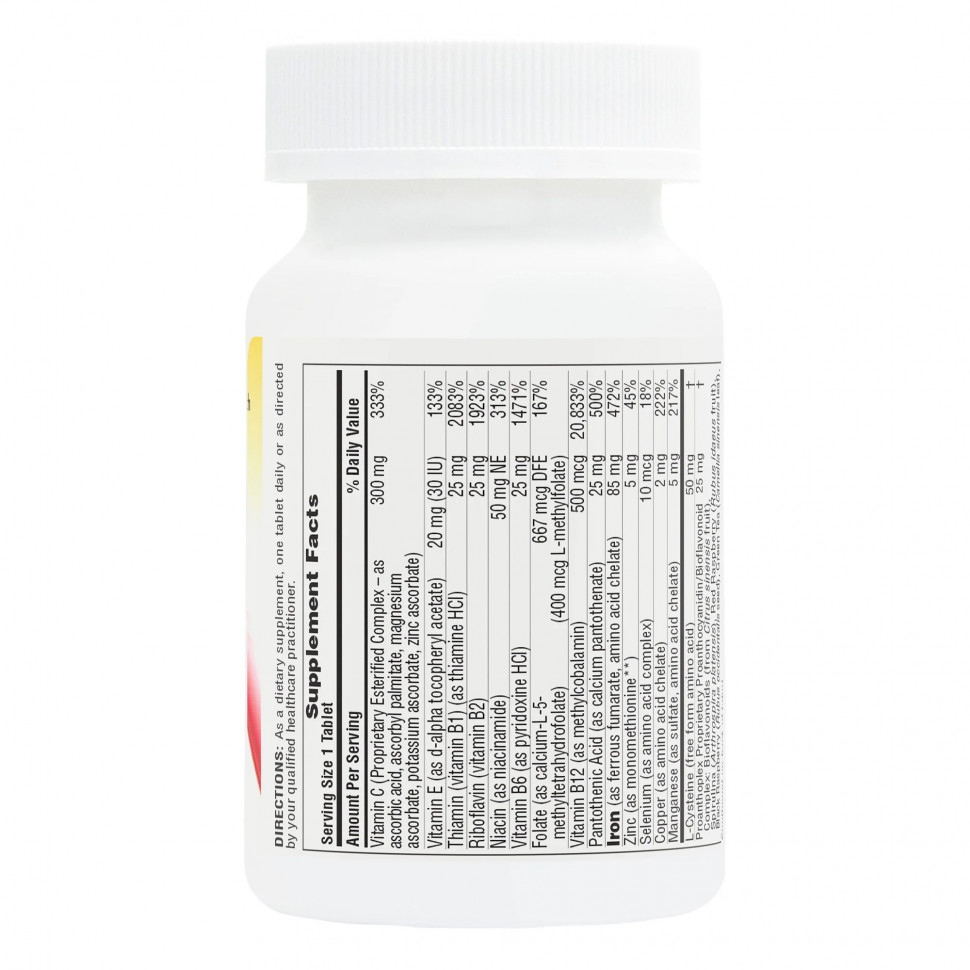 Nature's Plus Hema-Plex Iron, 30 таблеток