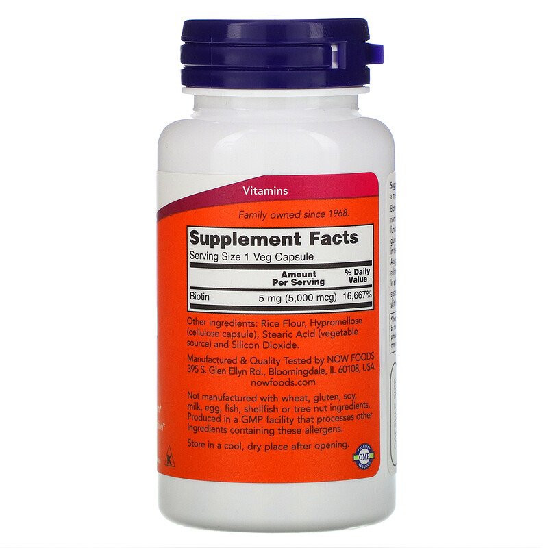 Now Biotin 5000 мкг, 60 вег. капсул