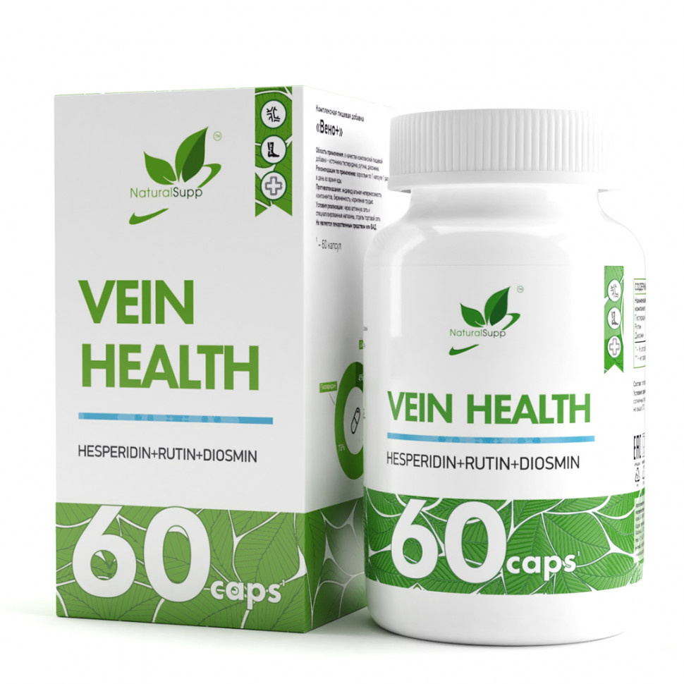 NaturalSupp Vein health, 60 капсул