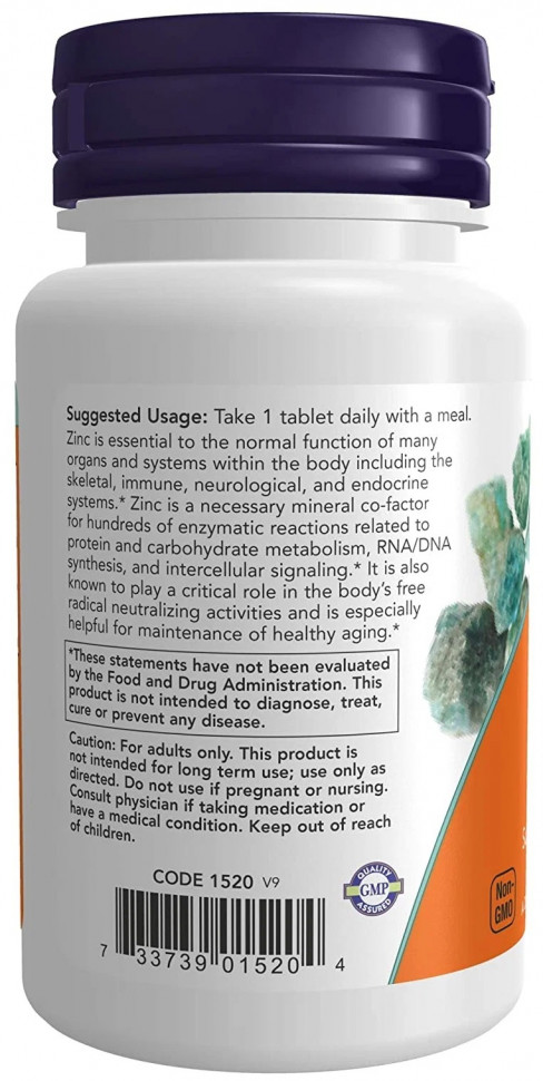 Now Zinc Gluconate 50 мг 100 таблеток