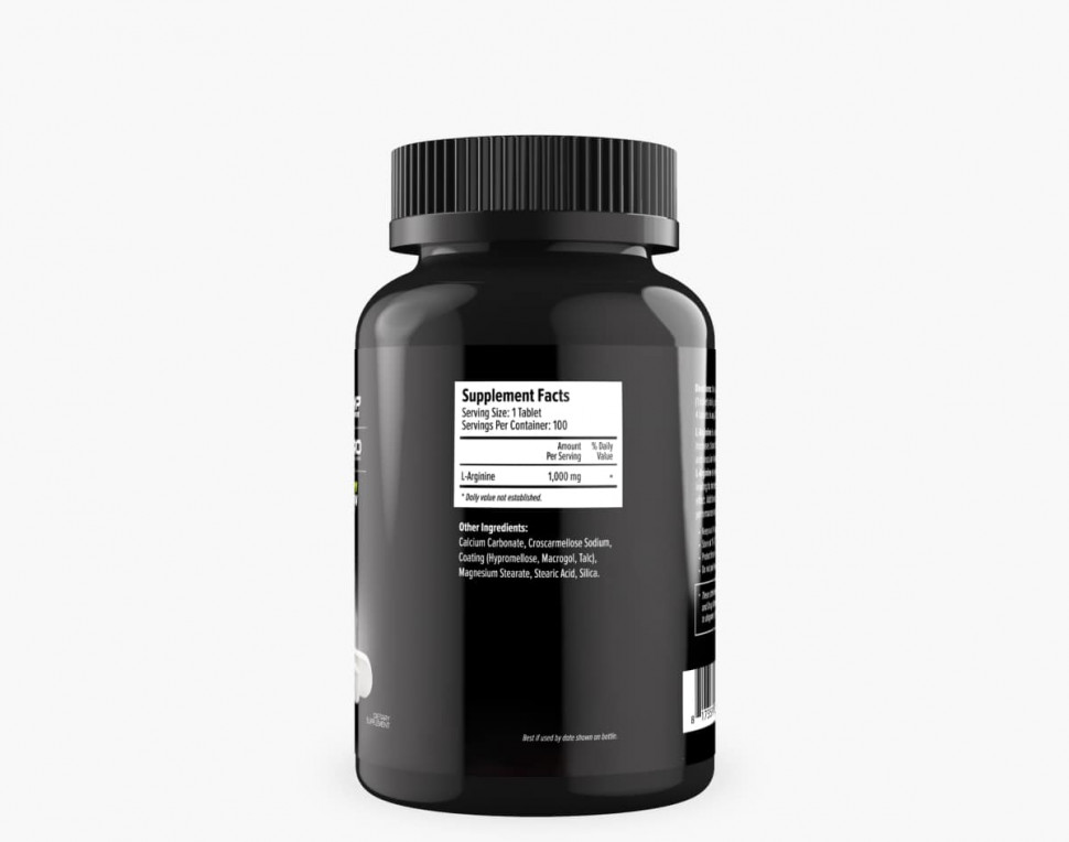 Maxler Arginine 1000 max, 100 таблеток