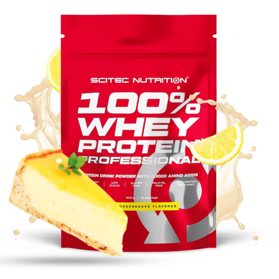 SN 100% Whey Protein Professional 500 г, Лимонный чизкейк