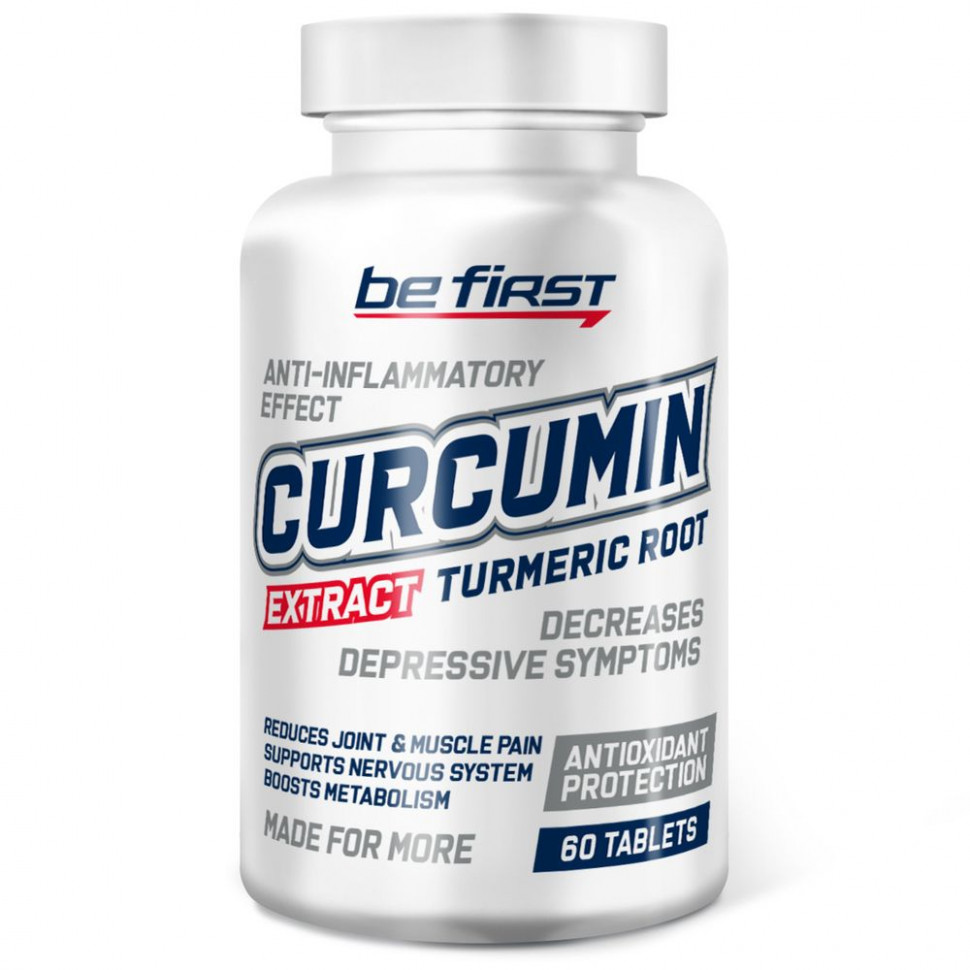 Curcumin 95% (куркумин) 60 таблеток