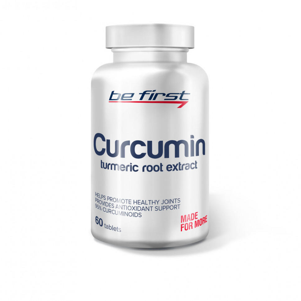 Curcumin 95% (куркумин) 60 таблеток