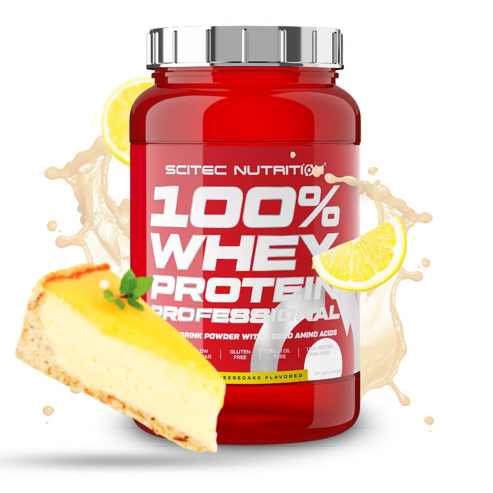 SN 100% Whey Protein Professional 920 г, Лимонный чизкейк