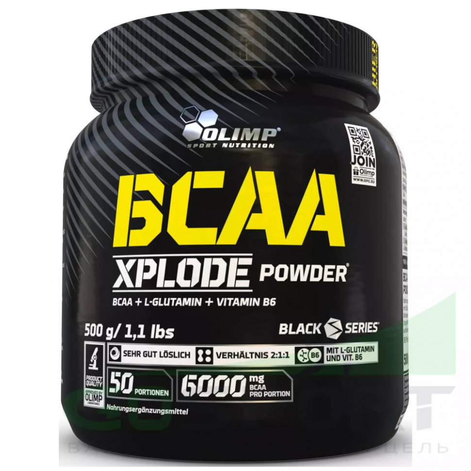 Olimp Sport Nutrition BCAA Xplode Powder 500 г. Клубника