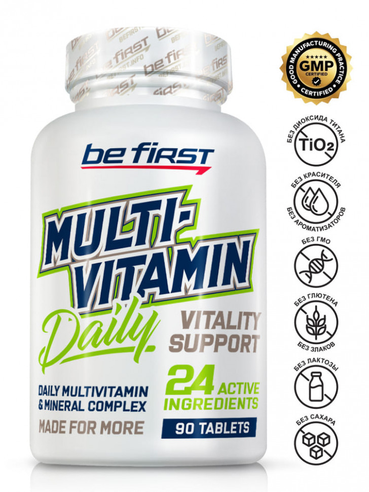Be First Multivitamin Daily (повседневные витамины мультивитамин дэйли) 90 таблеток