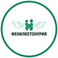Низкобелковые продукты